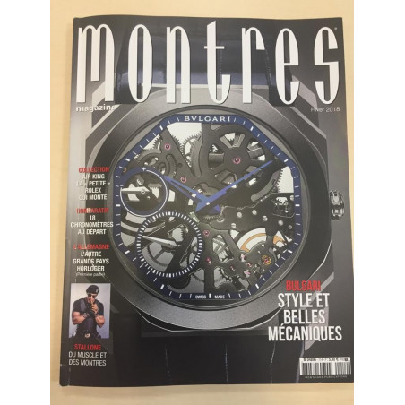Watch Movement Cufflinks (Audemars Piguet)