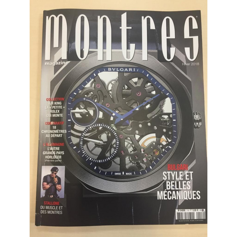 Porte-clés Cadran de montre Oméga
