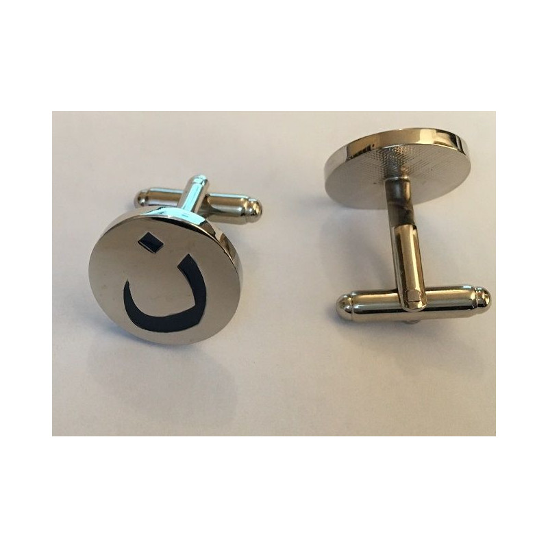 "Noun" Cufflinks